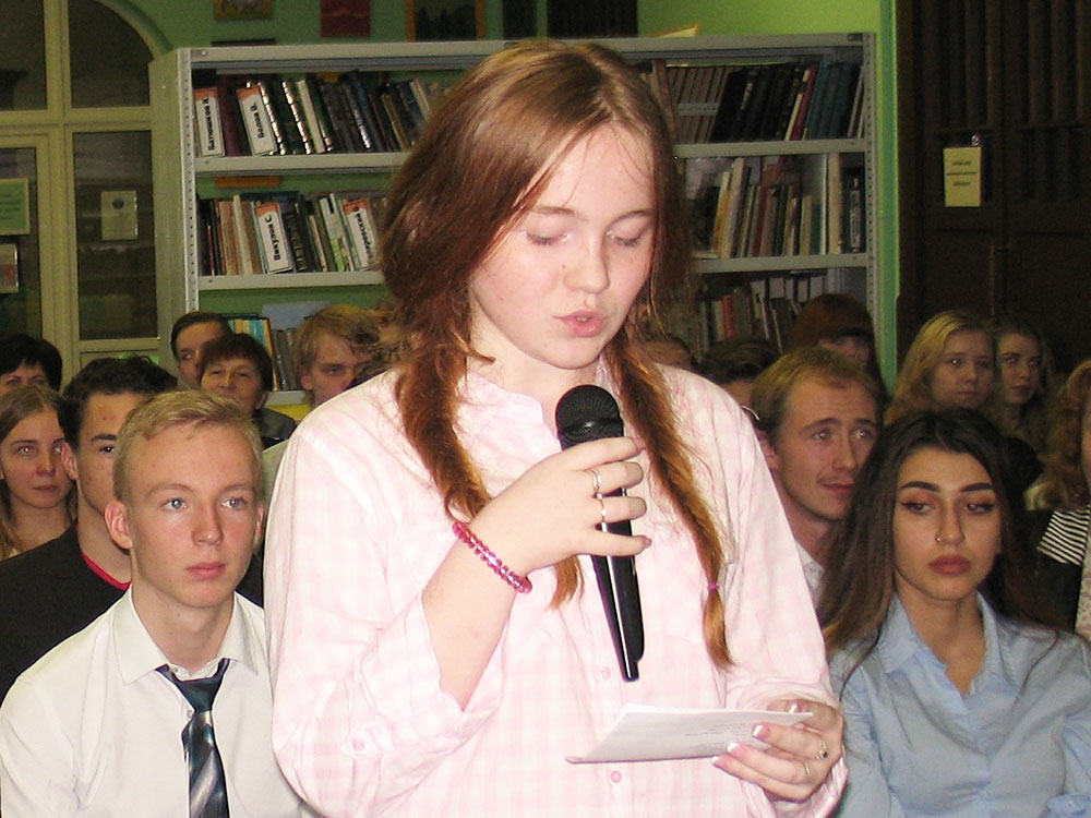 телемост «Во!круг  Горького»