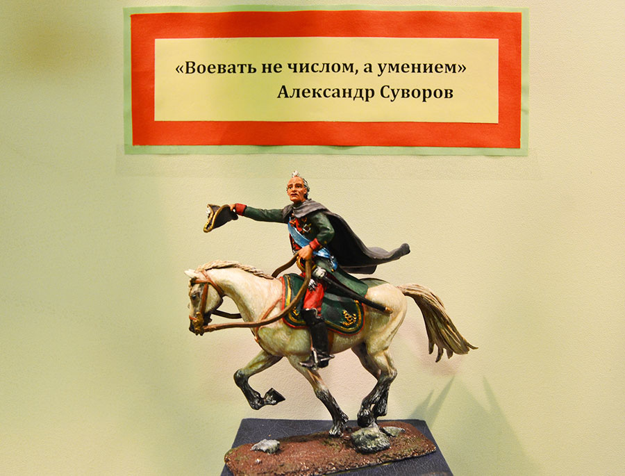 «Армия на ладони»