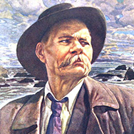 Алексей Максимович Горький