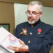 Великие сражения Великой войны: презентация новой книги