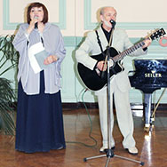 Абсолютное доверие музыке «Доверия»