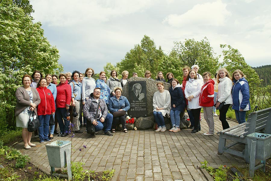 V Университет молодого библиотекаря