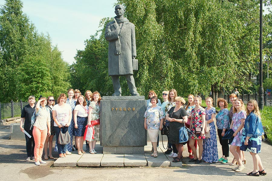 V Университет молодого библиотекаря