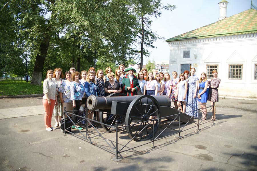 V Университет молодого библиотекаря