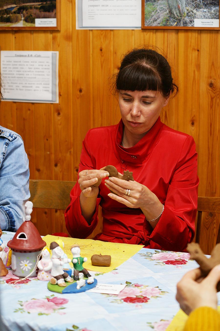 V Университет молодого библиотекаря