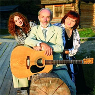 Приглашает трио «Доверие»