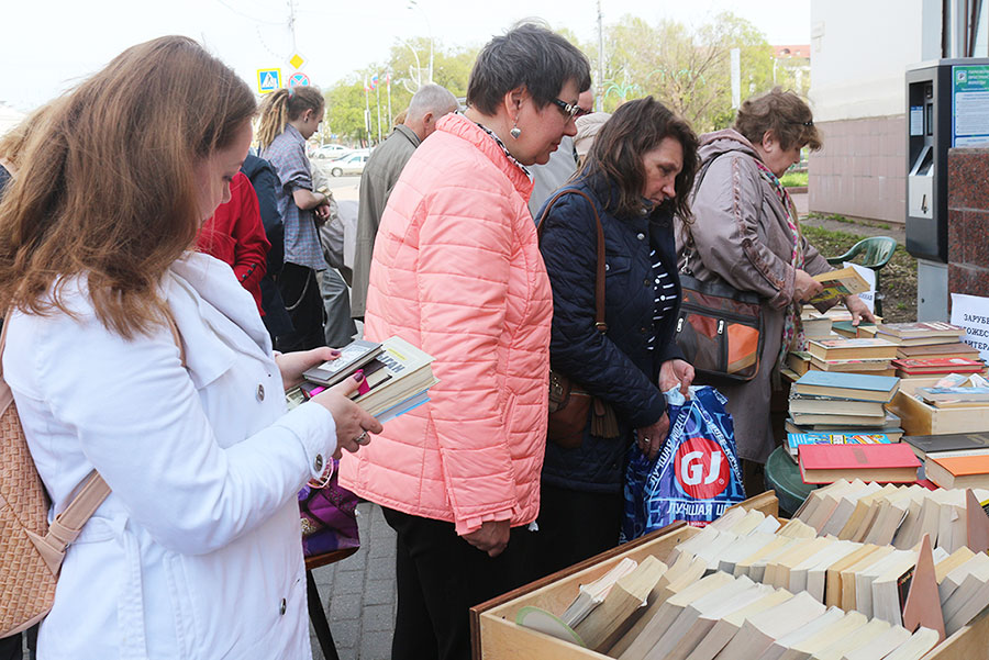 «Книжный круговорот»