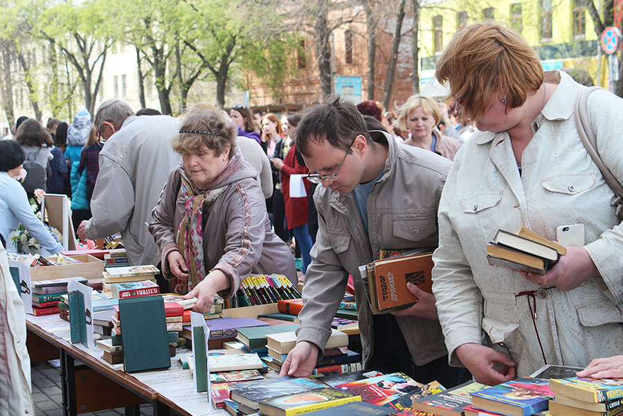«Книжный круговорот»