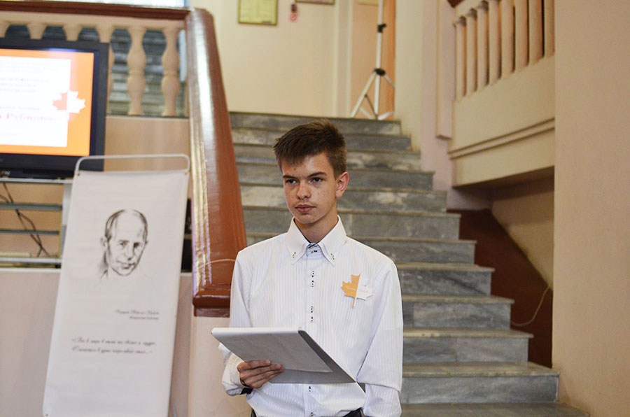 Акция «Прочитай Рубцова!»