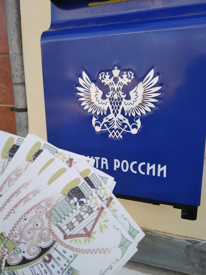 Посткроссеры Вологды