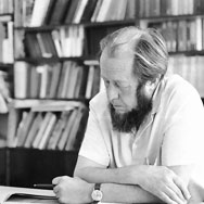 Литературный турнир «Александр Солженицын: личность и время»