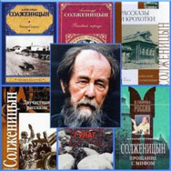 Книжная выставка «Я хотел быть памятью народа …»