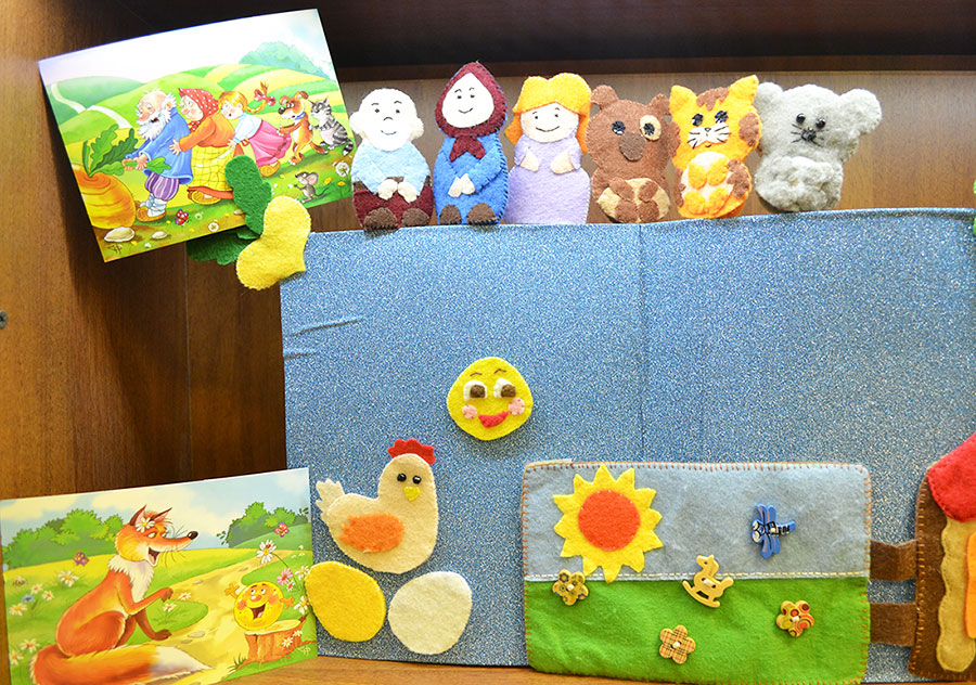 В гостях у сказки