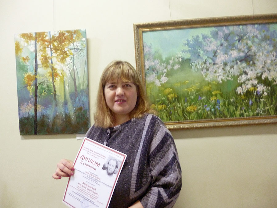 Наталья Амвросова, педагог-филологи из г. Кириллов