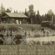 «Этнография и фольклор Русского Севера»