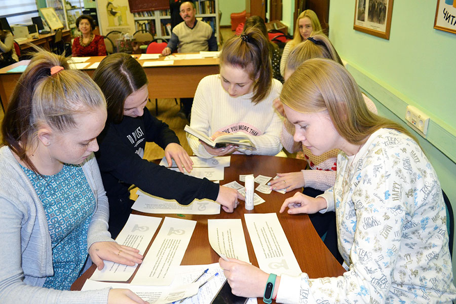 Интерактивные задания