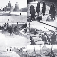 «900 дней мужества»