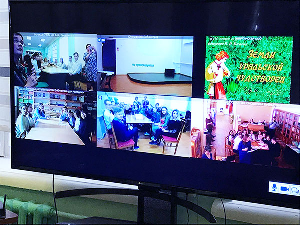 «Земли уральской чудотворец»