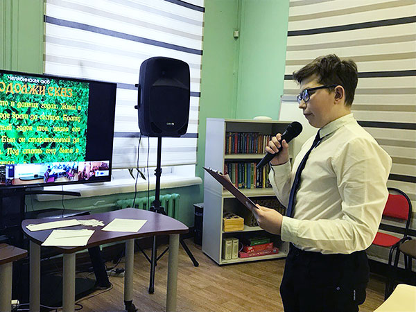 «Земли уральской чудотворец»