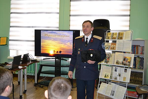 День казачьей культуры