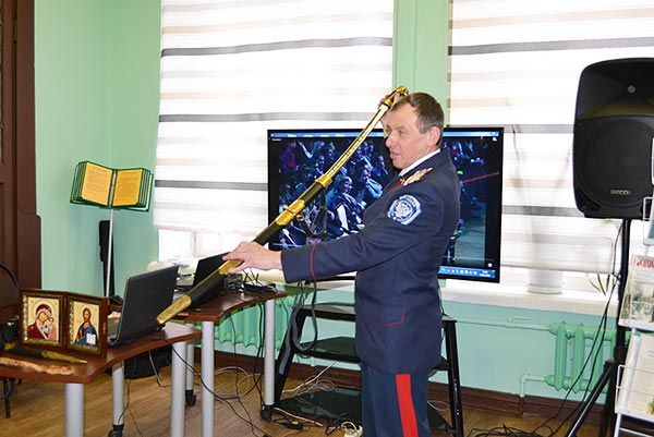 День казачьей культуры