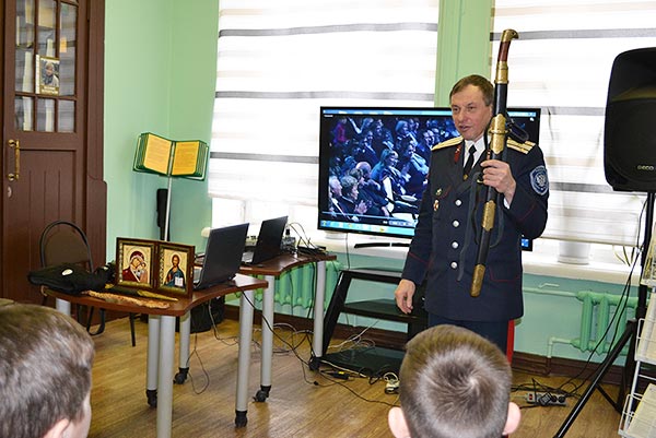 День казачьей культуры