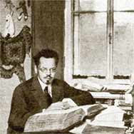 А.М. Ремизов