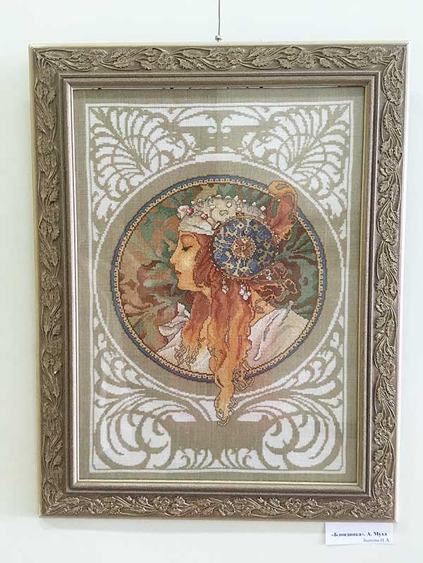 «Женщина – музыка, женщина – свет»