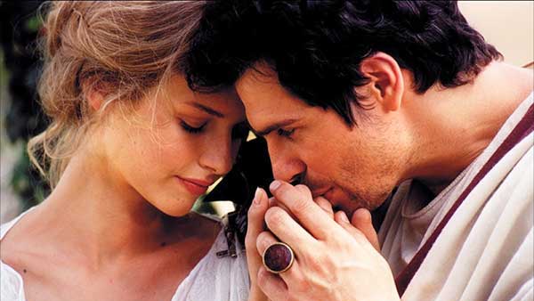 Камо грядеши