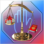 Коррупции – бой!