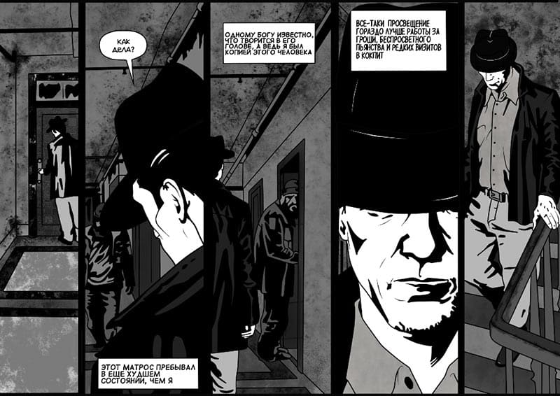 Итоги конкурса «Как хорошо любить читать!»