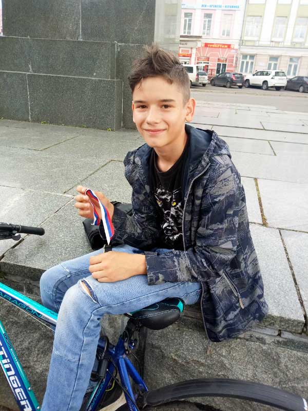 «Три цвета России»