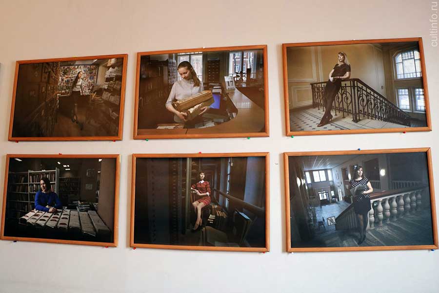 Фотовыставка «Восхищайтесь молча»