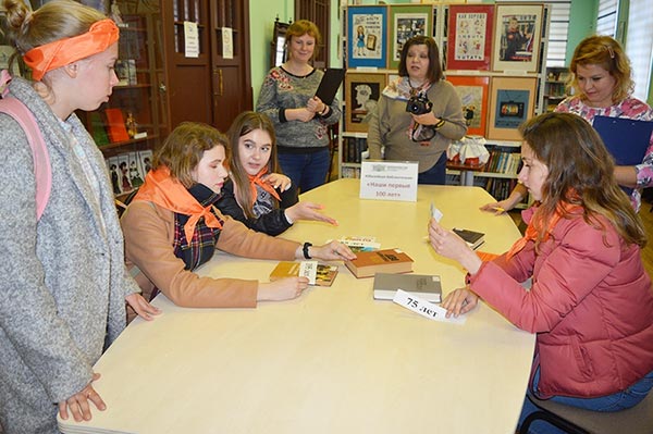 Станция Наши первые 100 лет