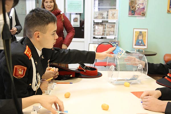 Лотерея по номерам читальских билетов