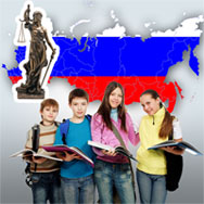 «Подросток и закон»