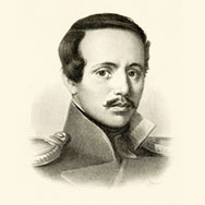 Лермонтов М.Ю.