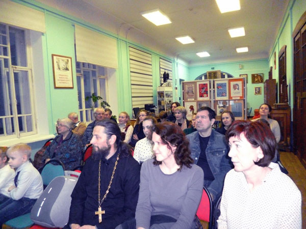 Участники презентации