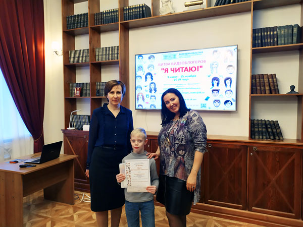Названы лучшие читающие видеоблогеры Вологодчины