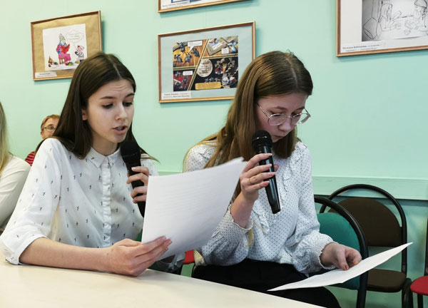 Онлайн-игра «Любя Россию, ей не льстил»