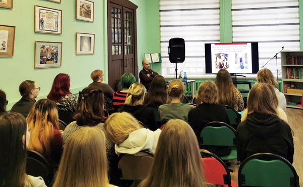 Лекция «Неженское дело»