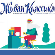 Мастер-классы онлайн