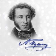 Медиачас «Точка, точка, запятая…»