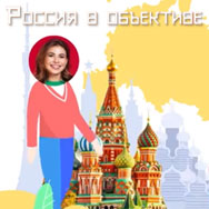 По следам «Литературной минералогии»