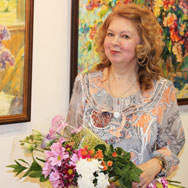 Настроение