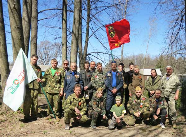 Поисковый отряд «Обелиск»