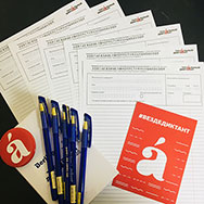 Тотальный диктант. 2020