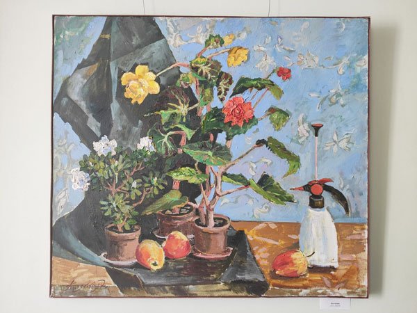 «Художник воскресного дня»