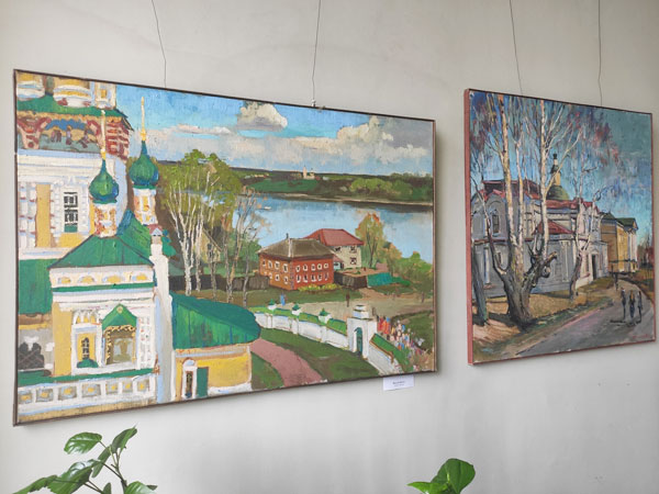 «Художник воскресного дня»