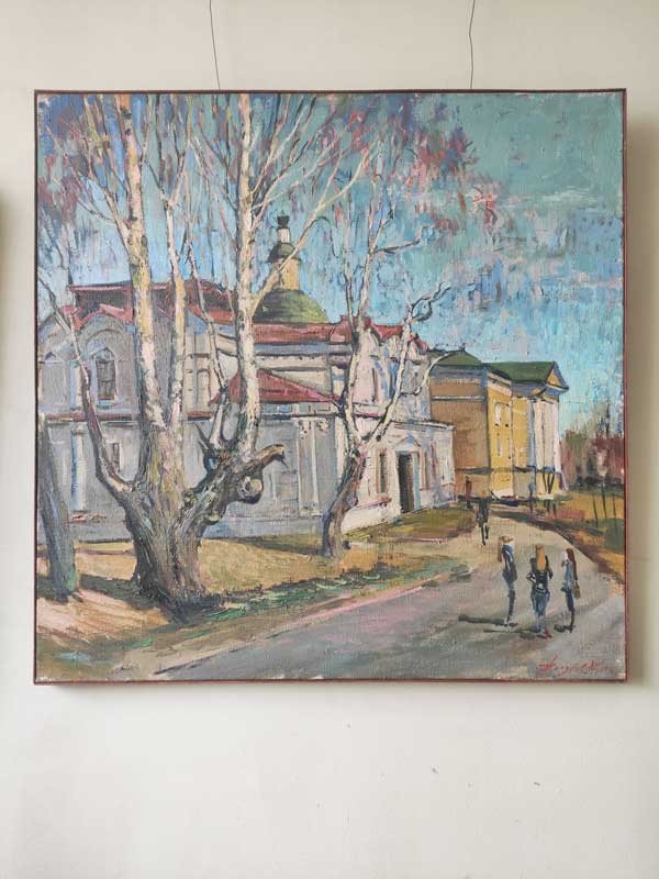 «Художник воскресного дня»